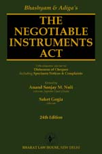 THE NEGOTIABLE INSTRUMENTS ACT